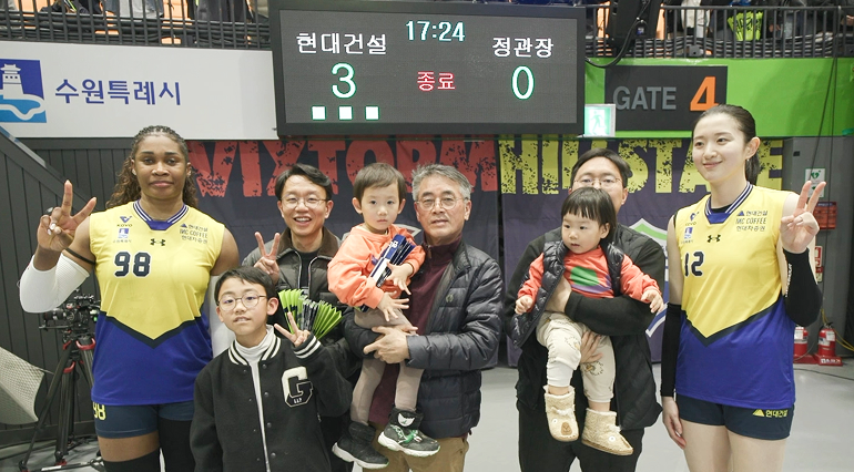 현대건설 힐스데이 이벤트